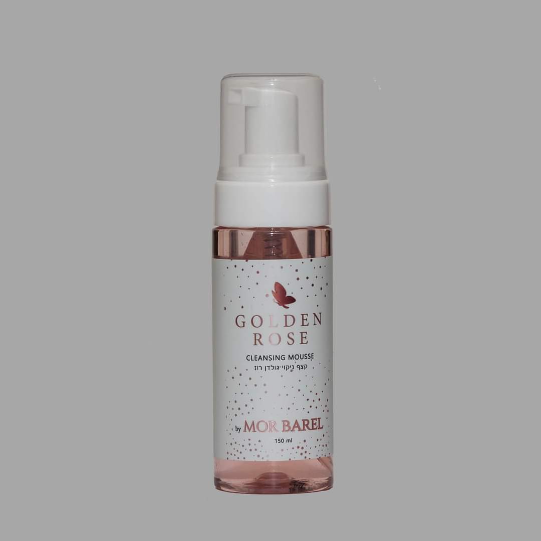 GOLDEN ROSE מור בראל